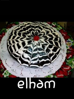 صورة لوصفة جاتو شاتو