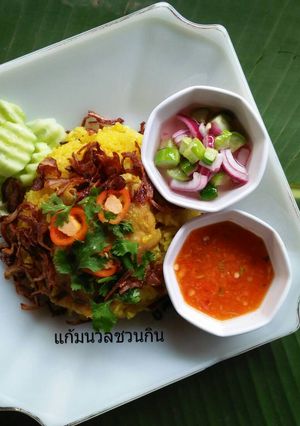 รูปของ ข้าวหมกไก่ #ไม่อ้วนก็แย่เเล้ว :)