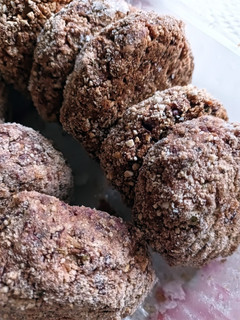 Una foto de Albóndigas Deliciosas de Porotos Aduki