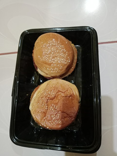 Foto resep Burger kizuna