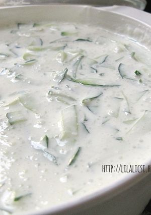 Tzatziki recept fotója