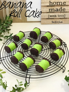 Foto resep Banana Roll Cake