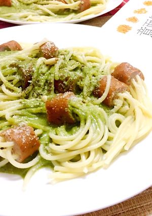 ✨「食」创意青酱意面❣️ 的食譜成品照片
