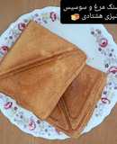 اسنک مرغ و سوسیس