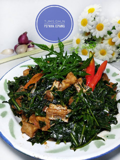 Foto resep Tumis Daun Pepaya Jepang