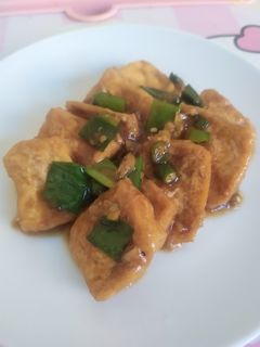 Foto resep Tahu Dangdut Medan