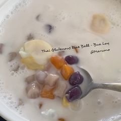Thai Glutenous Rice Ball - Bua Loy A picture of Thai Glutenous Rice Ball - Bua Loy.
