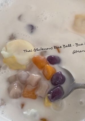 A picture of Thai Glutenous Rice Ball - Bua Loy.
