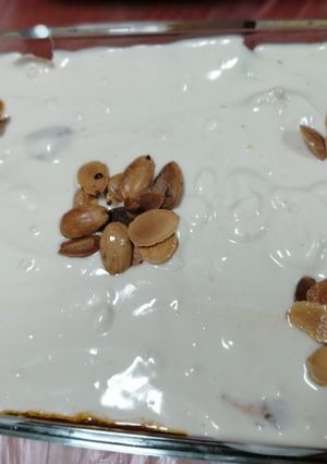 صورة لوصفة فتة البيتنجان