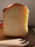 Pan Lactal 🍞 🥛