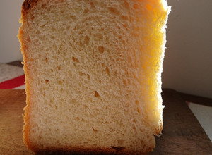 Una foto de Pan Lactal 🍞 🥛