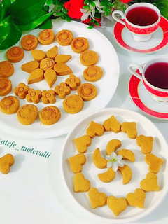 عکسی از دستور شیرینی نخودچی دوآتیشه