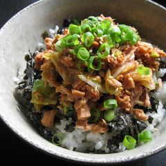 A picture of Tuna & Kimchi Rice Bowl.