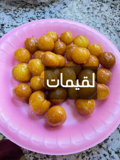 صورة لوصفة لقيمات بالزعفران