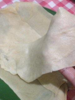 Foto resep Kulit samosa
