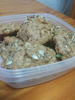 Una foto de Galletas integrales de canela