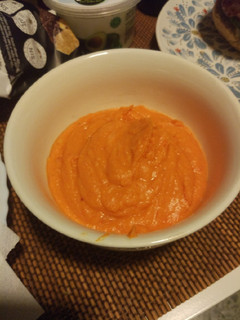 Una foto de Hummus de pimiento