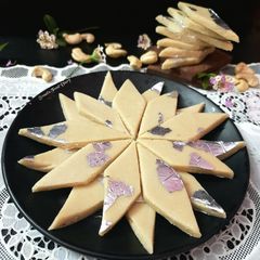 A picture of Kaju Katli.