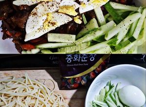 Hình của món Mì Tương đen.