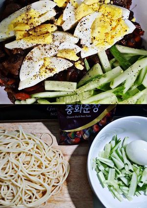 Hình của món Mì Tương đen.