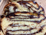 Babka chocolate - Ugat Shmarim (Μπάμπκα με σοκολάτα)!