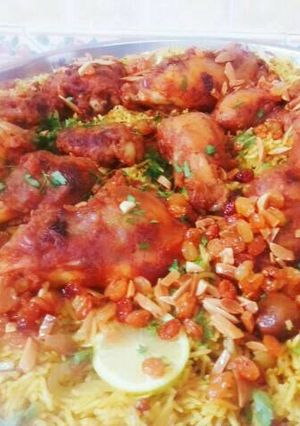 صورة لوصفة بخاري الدجاج