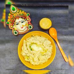 A picture of Sama Chawal Khichdi.