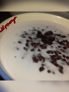 Foto resep BUBUR KACANG IJO KETAN ITEM