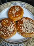 Mochi Ubi