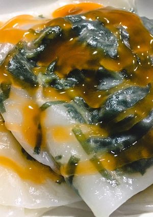 รูปของ กุ้ยช่ายนึ่งห่อเส้นก๋วยเตี๋ยว