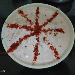 A picture of Beetroot and veggies pachdi.