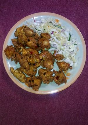 A picture of Awara.