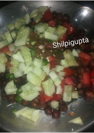 काले चने चार्ट (kale chane chat recipe in Hindi) रेसिपी मुख्य फोटो