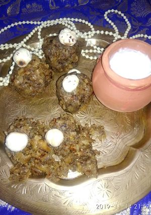 A picture of Churma.