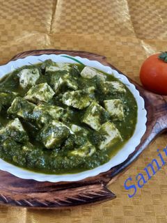 পালং পনির (palang paneer recipe in Bengali) রেসিপির প্রধান ছবি