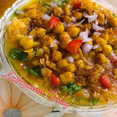 A picture of Khatiawari Cholay.