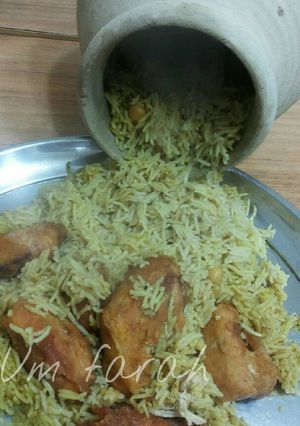 صورة لوصفة قدره بالفخاره