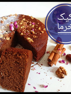 عکسی از دستور کیک شیره و خرما
