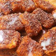 รูปของ Pisang Nugget Coklat