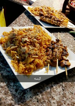 صورة لوصفة كبسه و شيش