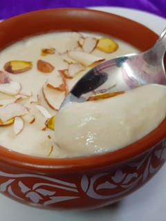 A picture of Mishti Doi.