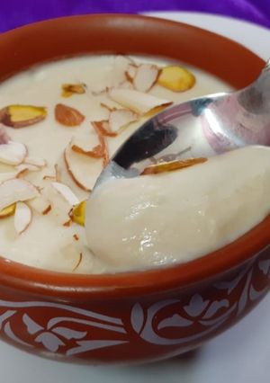 A picture of Mishti Doi.