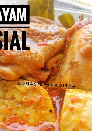 Foto resep Kare ayam tahu tempe special lebaran mudah