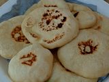 خبز عربي بالمقلاة