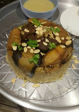 صورة لوصفة مقلوبه باذنجان