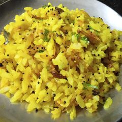 Kanda poha A picture of Kanda poha.