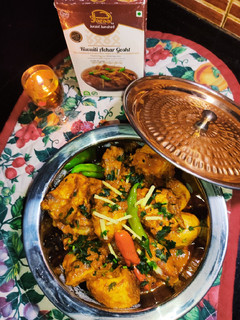 A picture of Rewaiti Achar Chicken.
