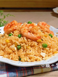 金沙蝦仁炒飯 的食譜成品照片