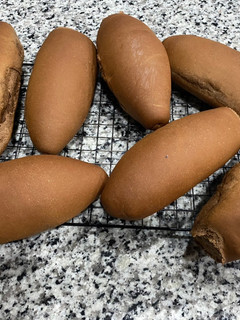 Una foto de Pan de cacao