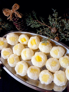 عکسی از دستور باسلوق آناناس 🍍 باسلوق میوهای
